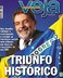 O PT não ganha disputa presidencial por aqui desde 2002