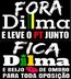 O IMPEACHMENT SERÁ FÁCIL ? Por Sérgio Pires