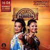 As Princesas do Sertanejo Gleide e Geici ao vivo na TV Aparecida neste domingo,16