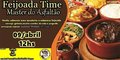 3ª FEIJOADA DO TIME MASTER DO ASFALTÃO