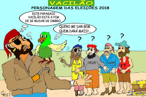 VACILÃO