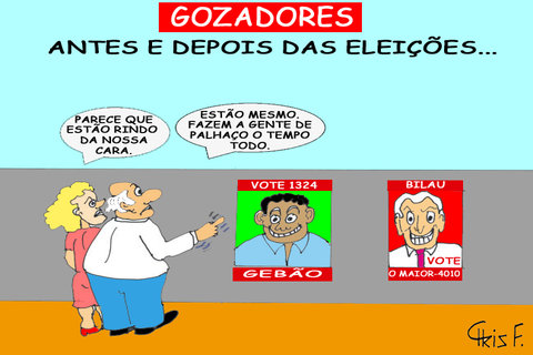 GOZADORES