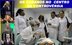 Médicos pelo Brasil: Relatório de Confúcio Moura causa polêmica  + BR 364 matou um a cada cinco dias + Aplausos a Léo, Mariana, Chrisóstomo e Nazif