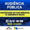 Porto velho: audiência pública para apresentação  do PMSB será nesta terça-feira (15)