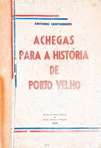 O DIA NA HISTÓRIA 12 de março de 2923 – BOM DIA!  RONDÔNIA - Gente de Opinião