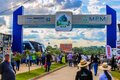 Com inovação e avanços, 12ª Rondônia Rural Show Internacional aborda temática  “Do campo ao futuro” em 2025