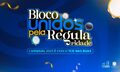  Tribunal de Contas inova e põe o bloco na rua para fiscalizar a saúde pública em Rondônia durante o Carnaval